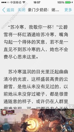 爱游戏平台是意甲合作商